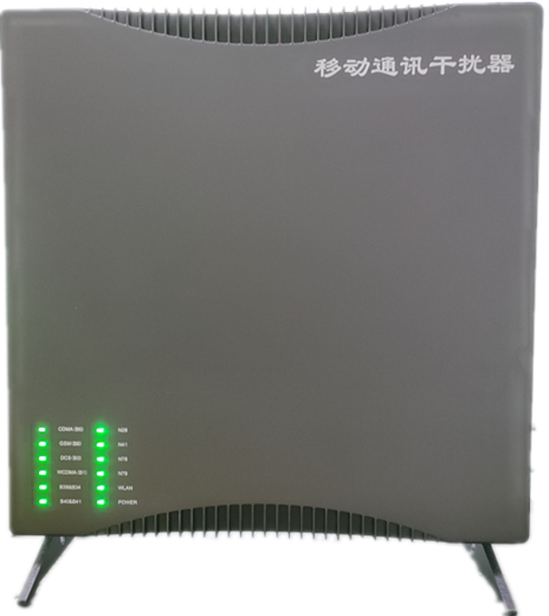 龙圩信令级放装型数字移动通信干扰器