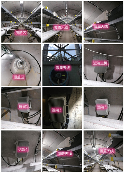  龙圩电力管廊覆盖天线方案案例